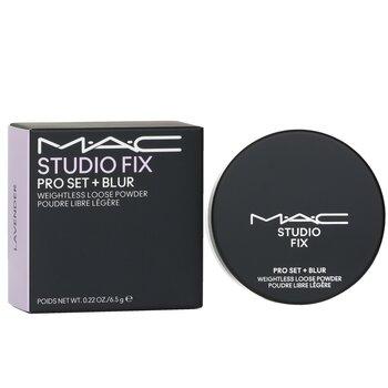 MAC Studio Fix Pro Set+Blur Weightless Loose Powder Lavender