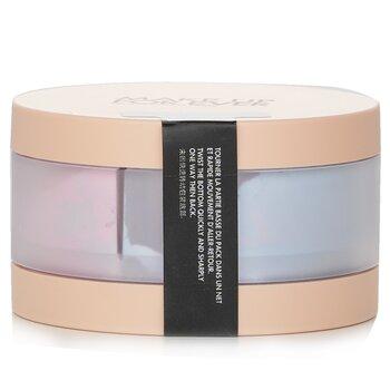 MAKE UP FOR EVER HD Skin Twist & Light Loose Powder 2.0 Medium