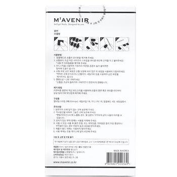 Mavenir Nail Sticker A Starlit Night Nail