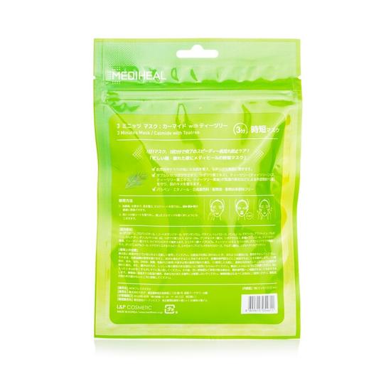 Mediheal 3 Minutes Mask Calmide With Tea Tree Japan Version 7pcs