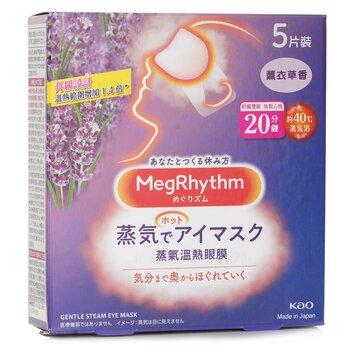 MegRhythm Steam Eye Mask Lavender Sage 5's