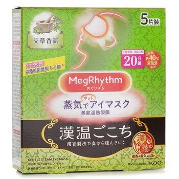 MegRhythm Steam Eye Mask Mugwort 5's