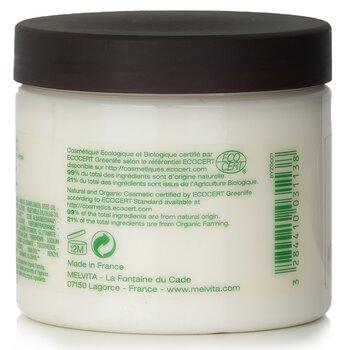 Melvita L'Argan Bio Body Oil In Cream Nourishes & Softens 175ml