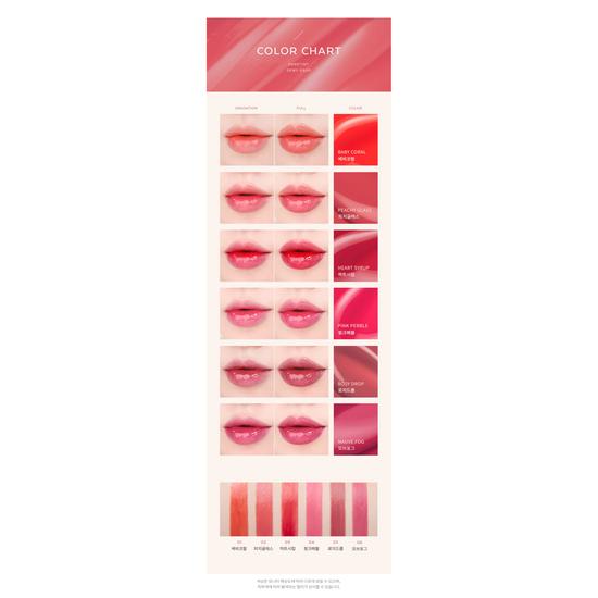 MISSHA Dare Tint Dewy Drop Peachy Glass