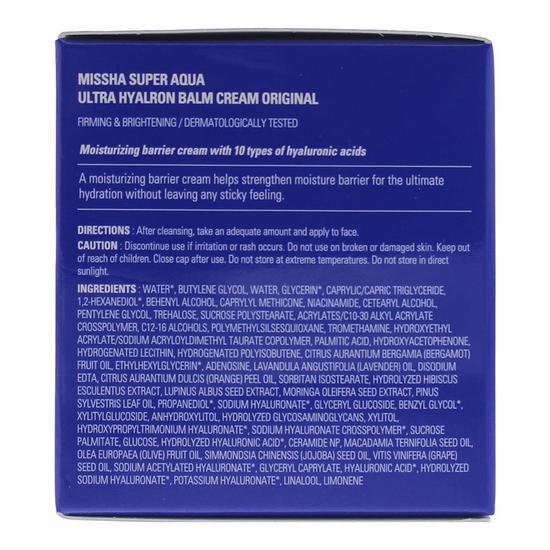 MISSHA Super Aqua Ultra Hyalron Balm Cream 70ml