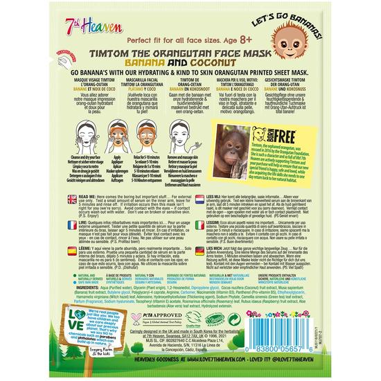 Montagne Jeunesse 7th Heaven Face Food Born Free TimTom Orangutan Sheet Mask Banana and Coconut