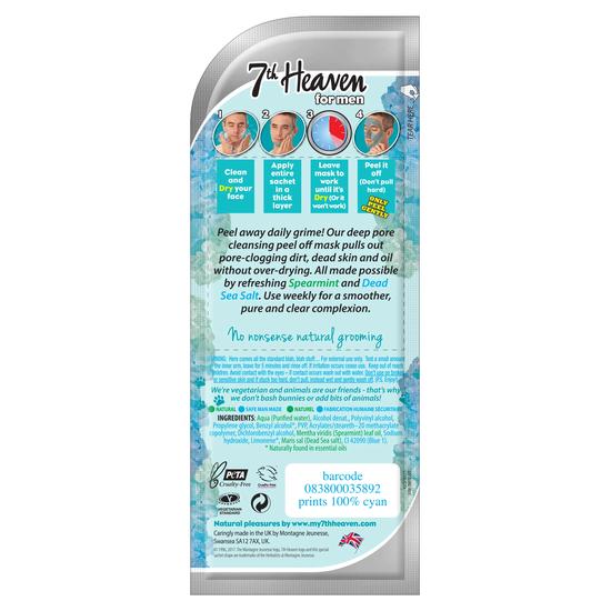 Montagne Jeunesse 7th Heaven For Men Blackhead Buster Spearmint & Dead Sea Salt Peel Off Mask 10ml