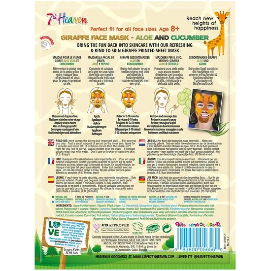 Montagne Jeunesse Face Food Born Free Giraffe Sheet Mask Cucumber & Aloe Vera