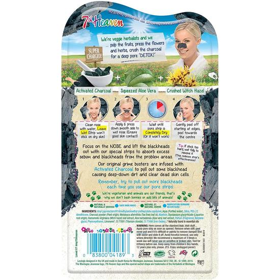 Montagne Jeunesse Nose Pore Strips 8 Strips