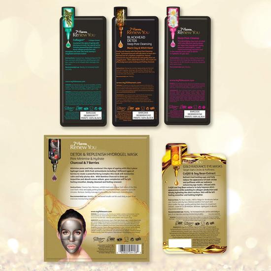 Montagne Jeunesse Renew You Pure Indulgence Gift Set Renew You Masks + Gold Cosmetics Bag + Soft Black Cleansing Face Cloth + Black Silicon Mask Applicator