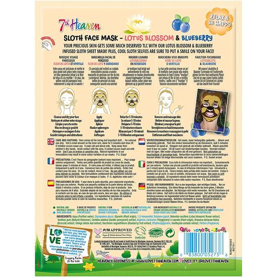 Montagne Jeunesse Sloth Face Sheet Mask Blueberry & Lotus Blossom