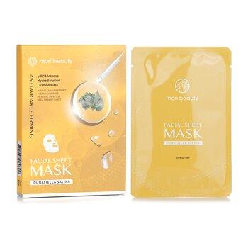 Mori Beauty Hydra Solution Cushion Mask 3pcs x 23ml/0.8
