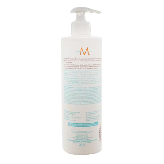 Moroccanoil Moisture Repair Conditioner 250ml