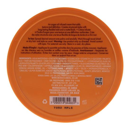 Moroccanoil Moulding Cream 100ml
