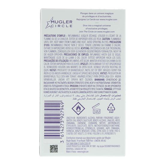 Mugler Alien Goddess Supra Florale Eau De Parfum 10ml