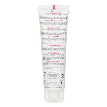 Mustela Maternite 3 In 1 Stretch Marks Cream Fragranced 150ml