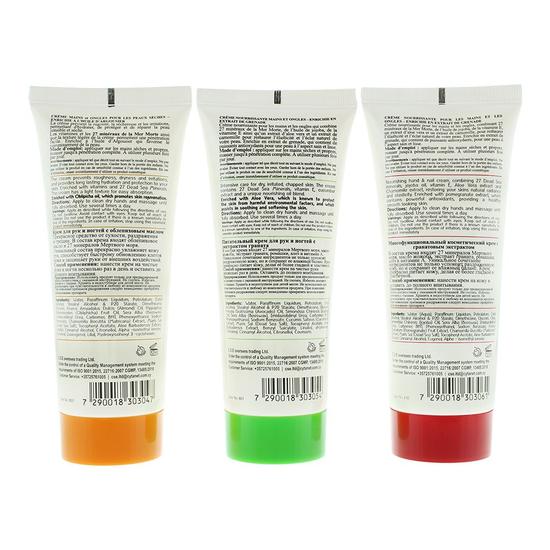 Myrel Dead Sea Hand & Nail Cream 3 x 100ml