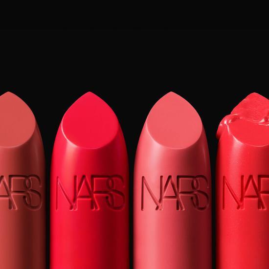 NARS Cosmetics Lipstick Intrigue