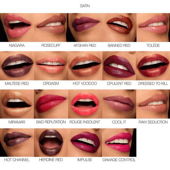 NARS Cosmetics Lipstick Intrigue