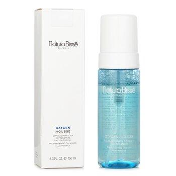 Natura Bissé Oxygen Mousse
