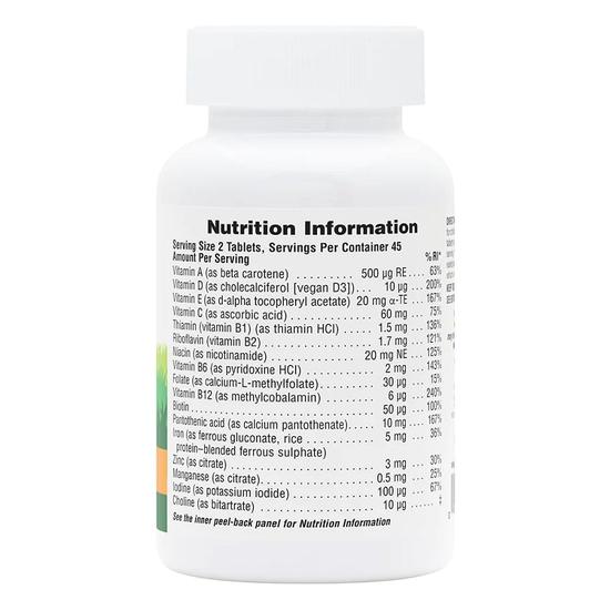Nature's Plus Natures Plus Animal Parade Multivitamin Assorted Flavour Chewables 90 Chewables