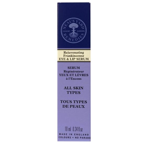 Neal's Yard Remedies Rejuvenating Frankincense Eye & Lip Serum 10ml