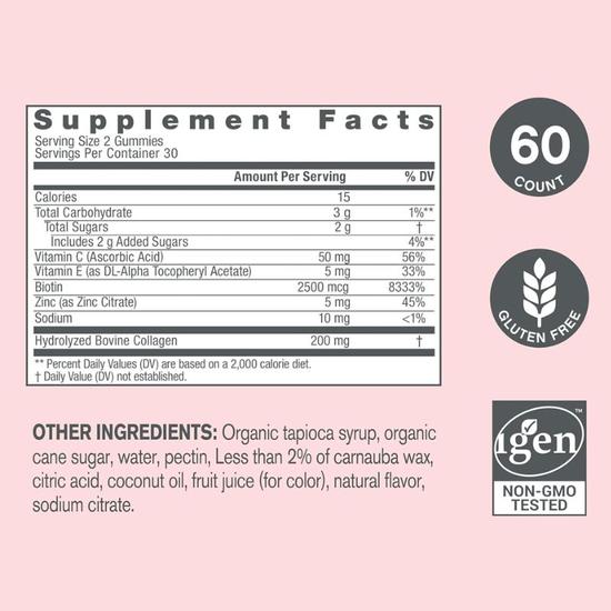 NeoCell Hair, Skin & Nails Beauty Builder Gummies 60 Gummies