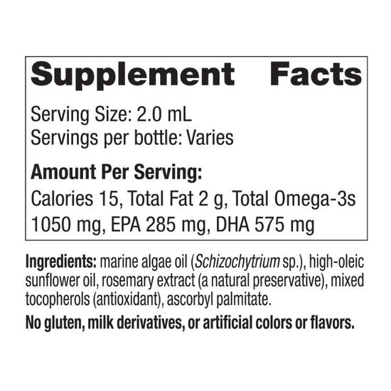 Nordic Naturals Baby's DHA Vegetarian 1050mg 30ml