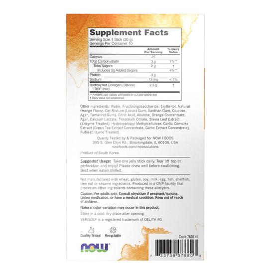 NOW Foods Collagen Jelly Beauty Complex Sweet Orange Sticks 10