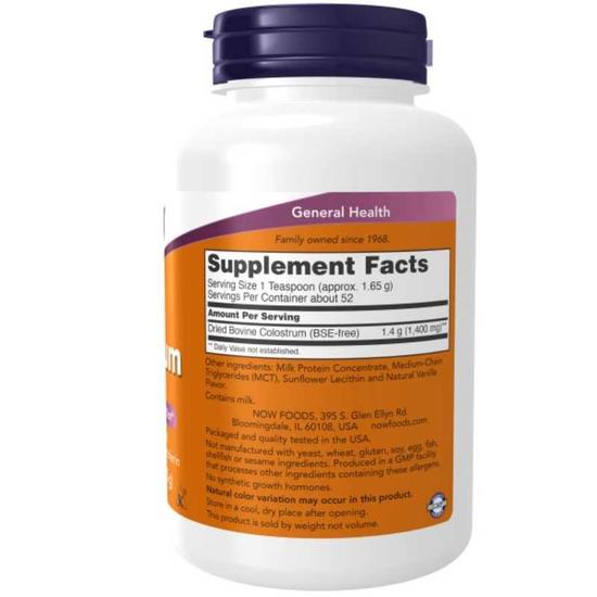 NOW Foods Colostrum Powder 85g