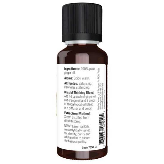 NOW Foods Essential Oil Ginger Oil 30ml