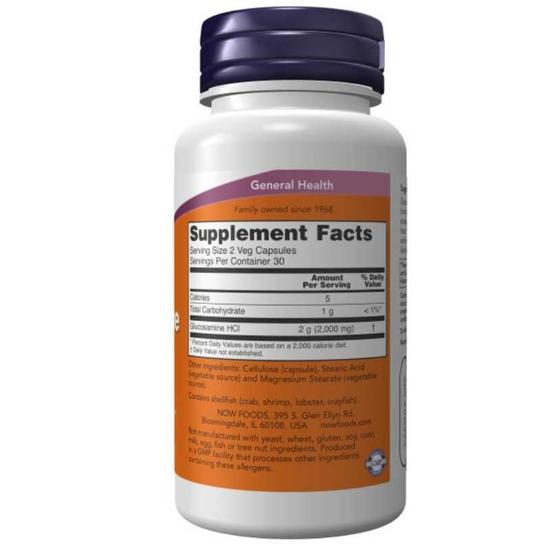NOW Foods Glucosamine 1000 Capsules 60 Capsules