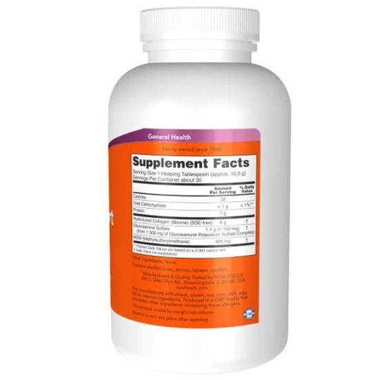 NOW Foods Joint Support Powder 312g