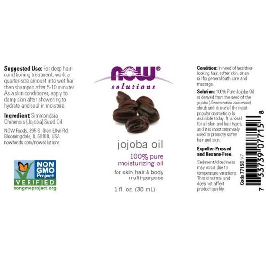 NOW Foods Jojoba Oil 100% Pure 30ml