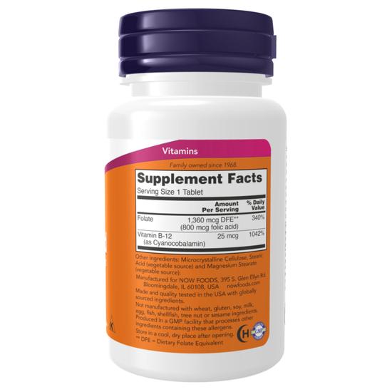 NOW Foods Methyl B-12 With Folic Acid 5000mcg Lozenges 60 Lozenges