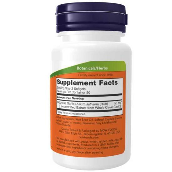 NOW Foods Odourless Garlic Softgels 250 Softgels