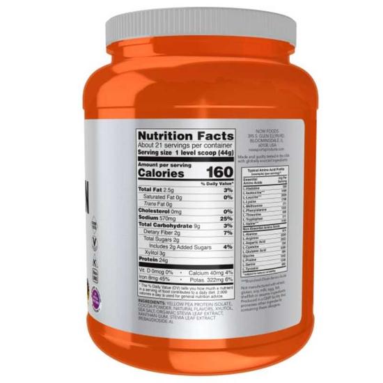 NOW Foods Pea Protein Dutch Chocolate 907g