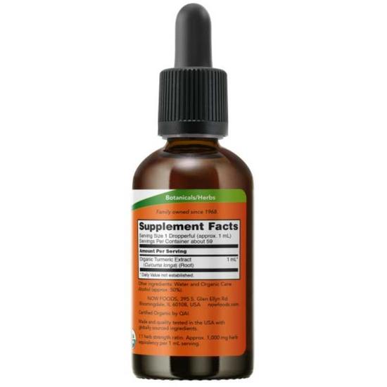 NOW Foods Turmeric Extract Liquid Organic 59ml