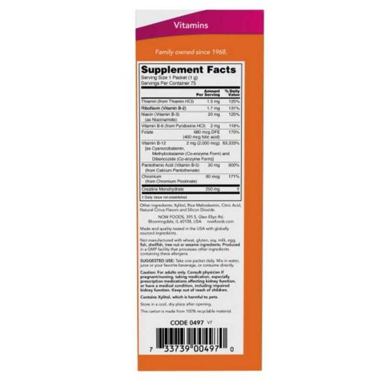 NOW Foods Vitamin B-12 Instant Energy 75