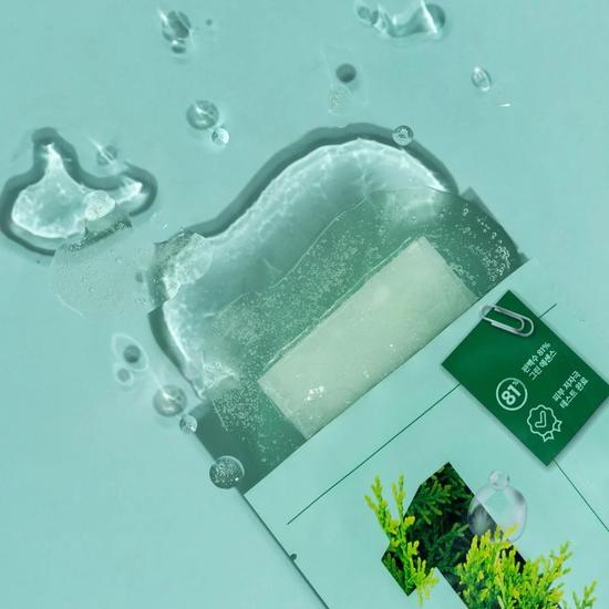 Numbuzin No.1 Dewy Glow Spa Sheet Mask