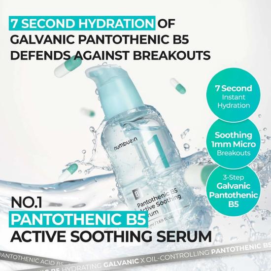 Numbuzin No.1 Pantothenic B5 Active Soothing Serum 50ml