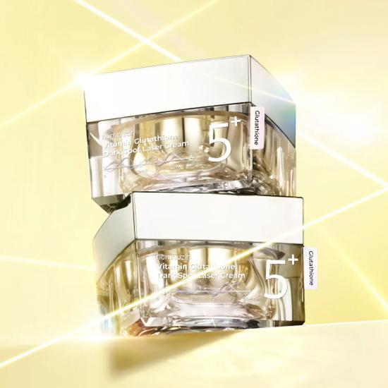 Numbuzin Vitamin Glutathione Dark Spot Laser Cream