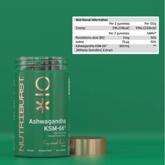 Nutriburst Ashwagandha KSM-66 Gummies 60 Gummies