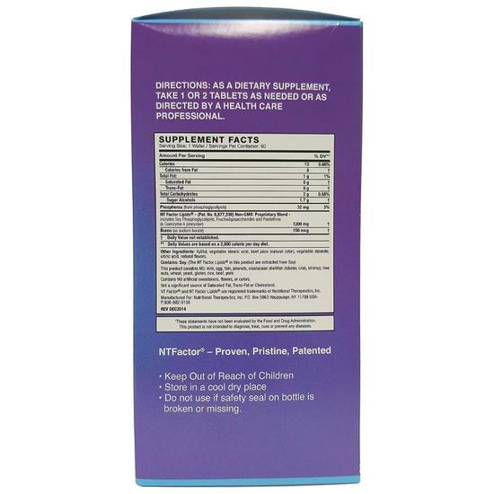 Nutritional Therapeutics NT Factor Berry Chewables 60 Chewables