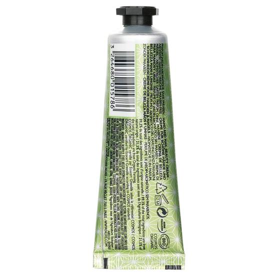 Nuxe Bio Beaute By Nuxe Hand & Nail Beauty Cream Jardin Aromatique Aromatic Garden 30ml