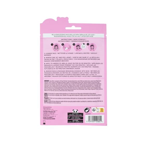 Oh k! Under Eye Masks 7 Pairs