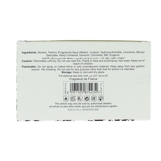 Orchid Black & White Collection Element No.04 Eau De Parfum 100ml