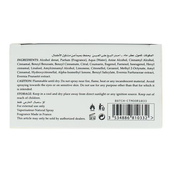 Orchid Modena Contessa Per Donne Eau De Parfum 85ml