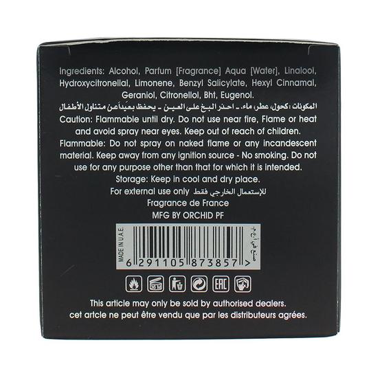 Orchid Rubinia Eau De Parfum 100ml