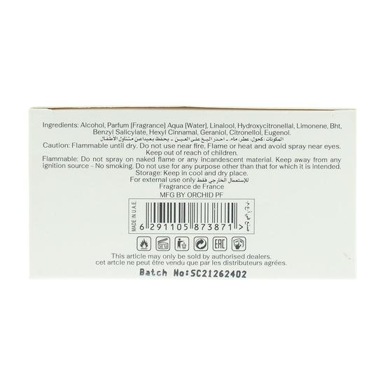Orchid Signature Charonne Eau De Parfum 100ml